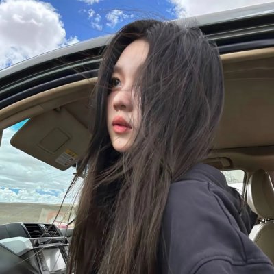 诬网之灾